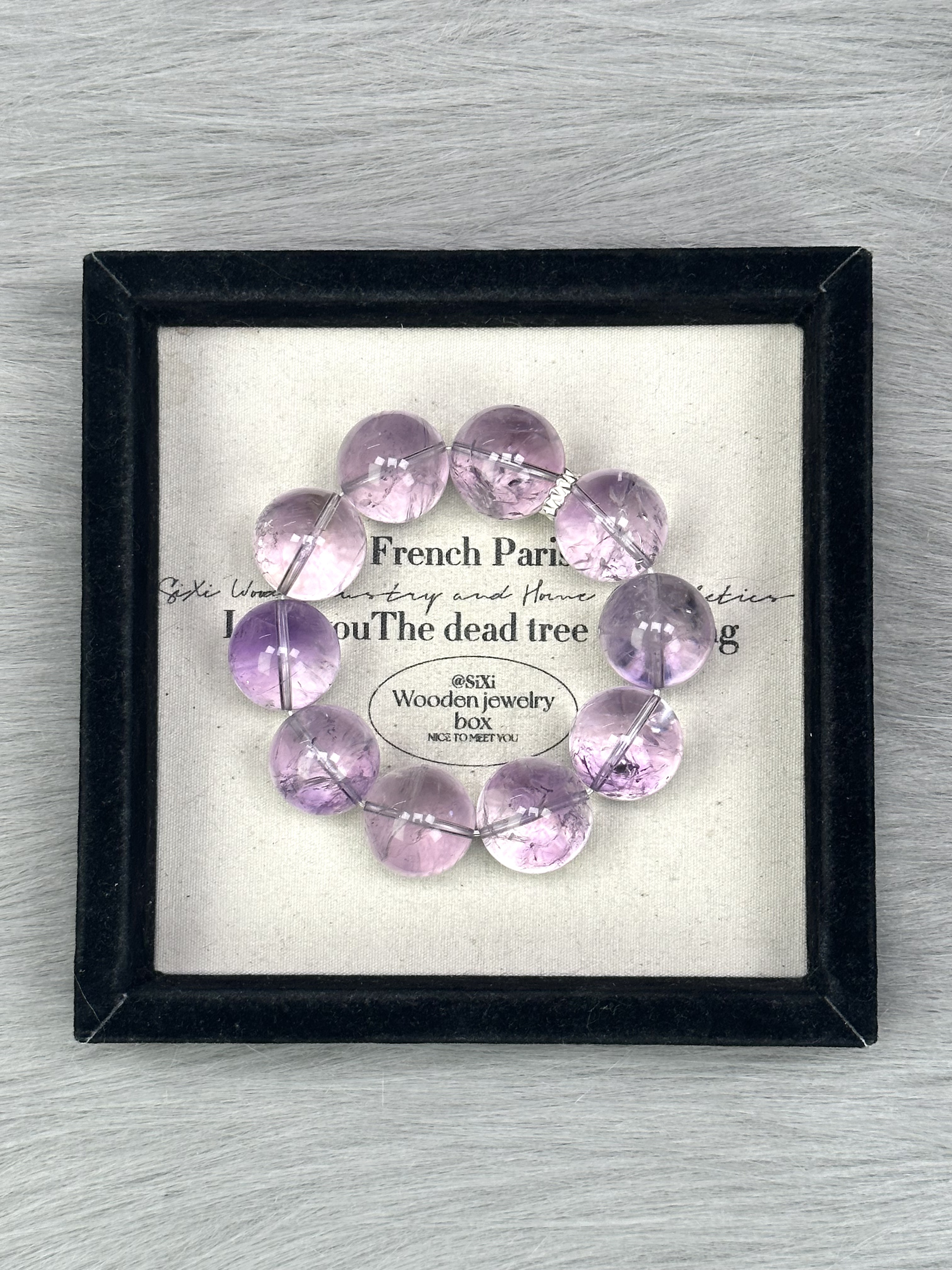 AT913【玻利维亚】紫水晶 梵石天然水晶 多样性发货其一