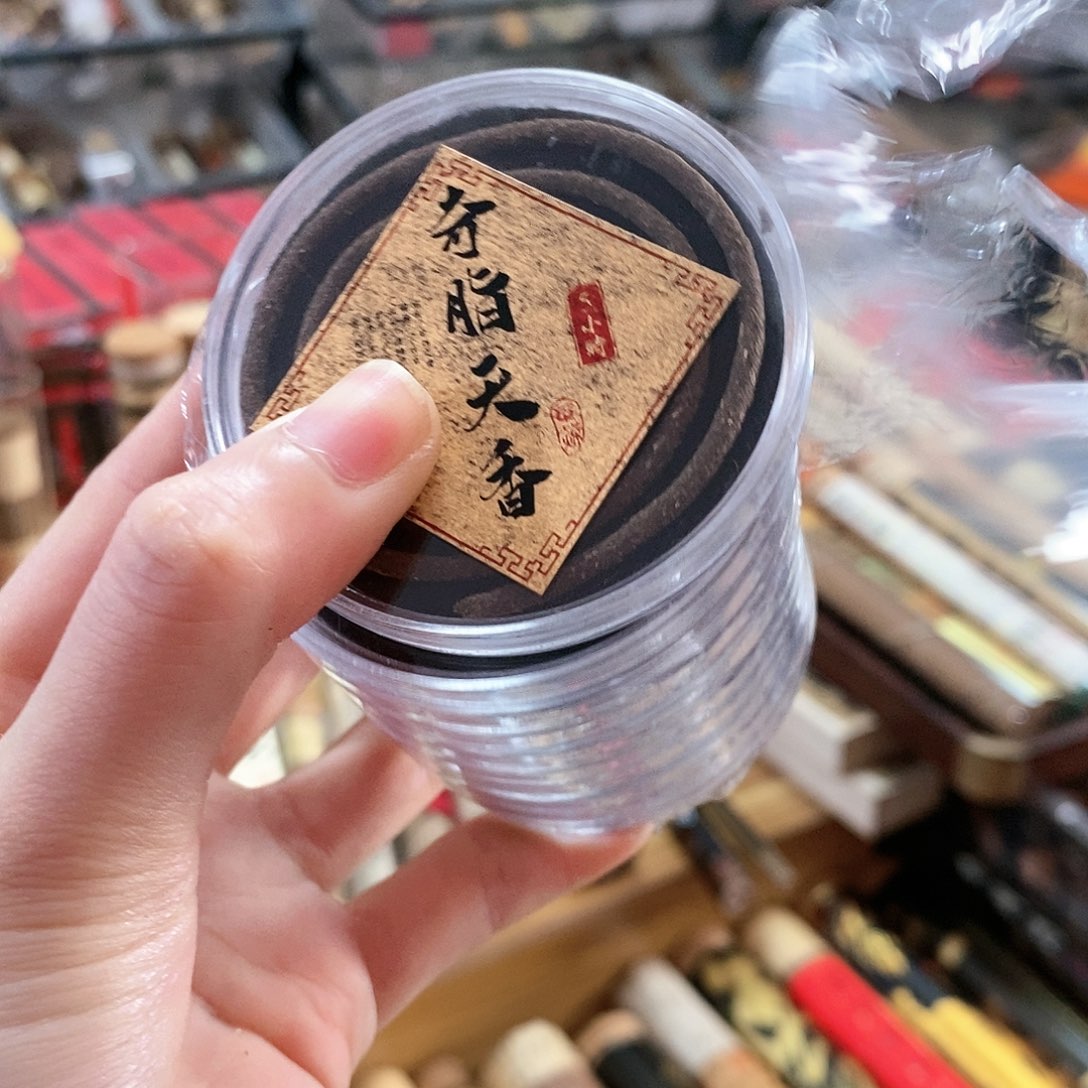 娜娜香舍专属闪购链接