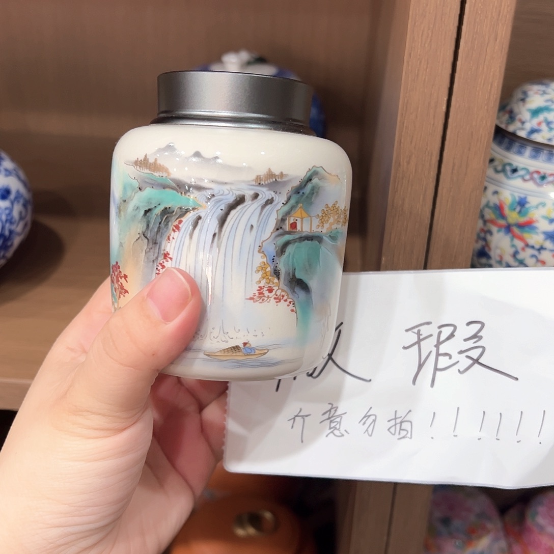紫砂茶叶罐茶叶罐密封罐陶瓷