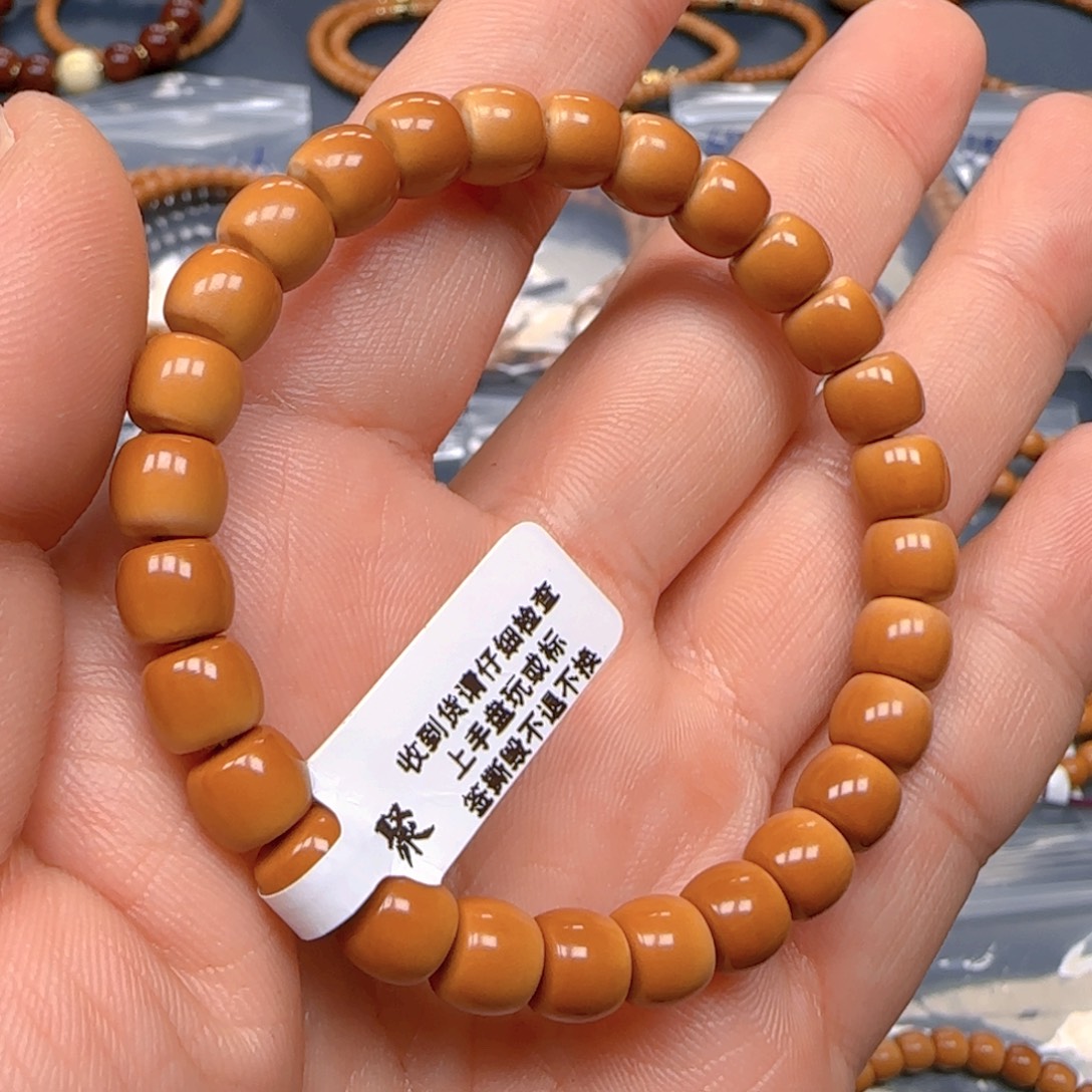 橄榄核手串清水SS级核尖极限弧尺寸7.7