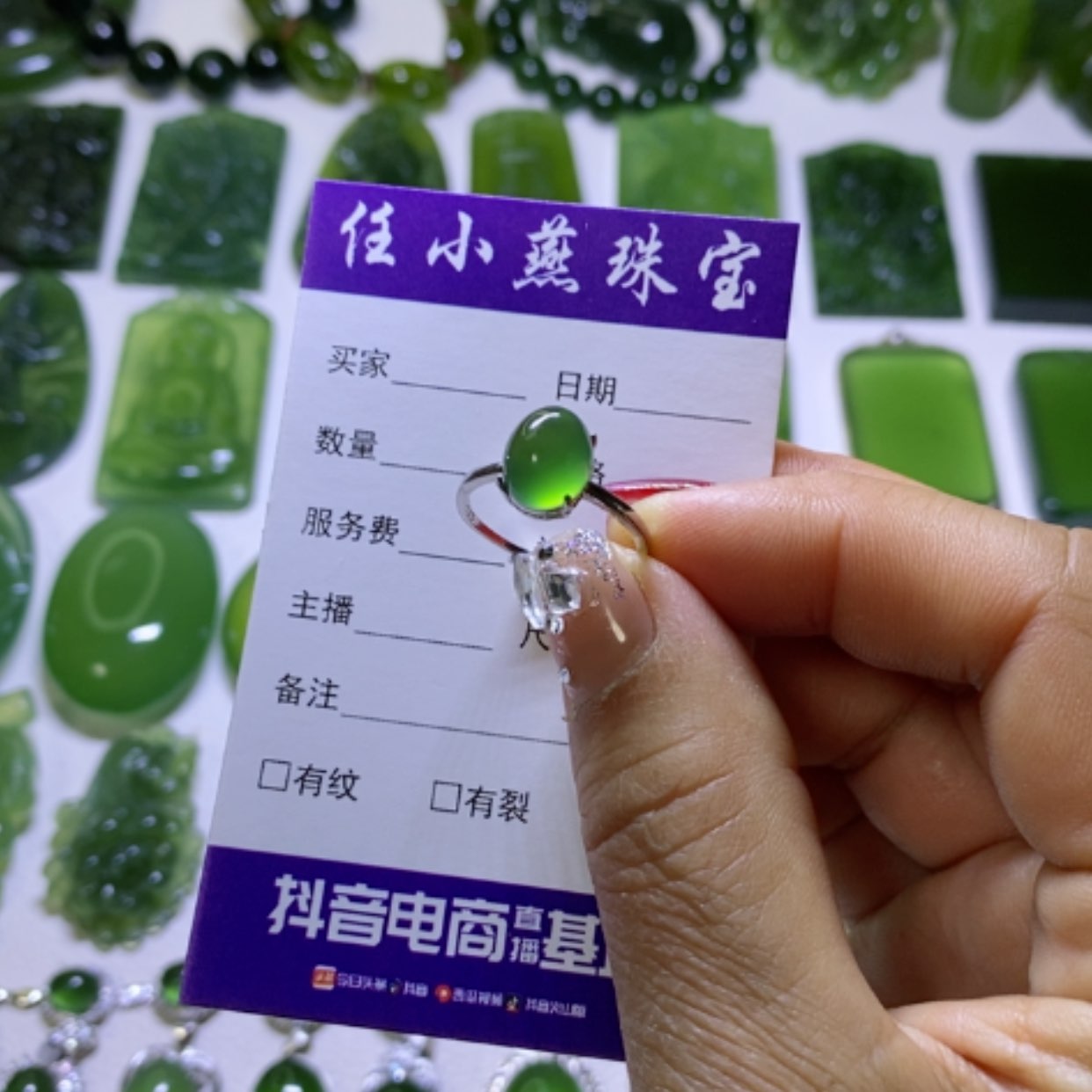 【闪购商品】蛇纹石玉戒指银S925镶嵌