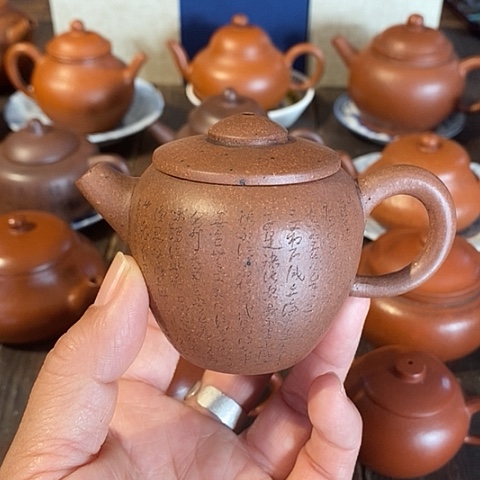 茶壶紫砂紫砂壶紫沙壶