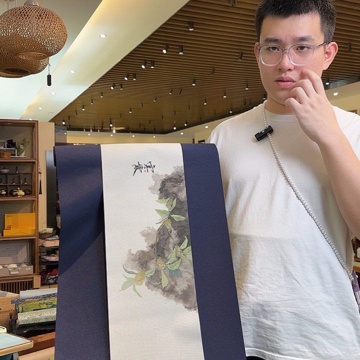 俩米一防水茶席俩件套