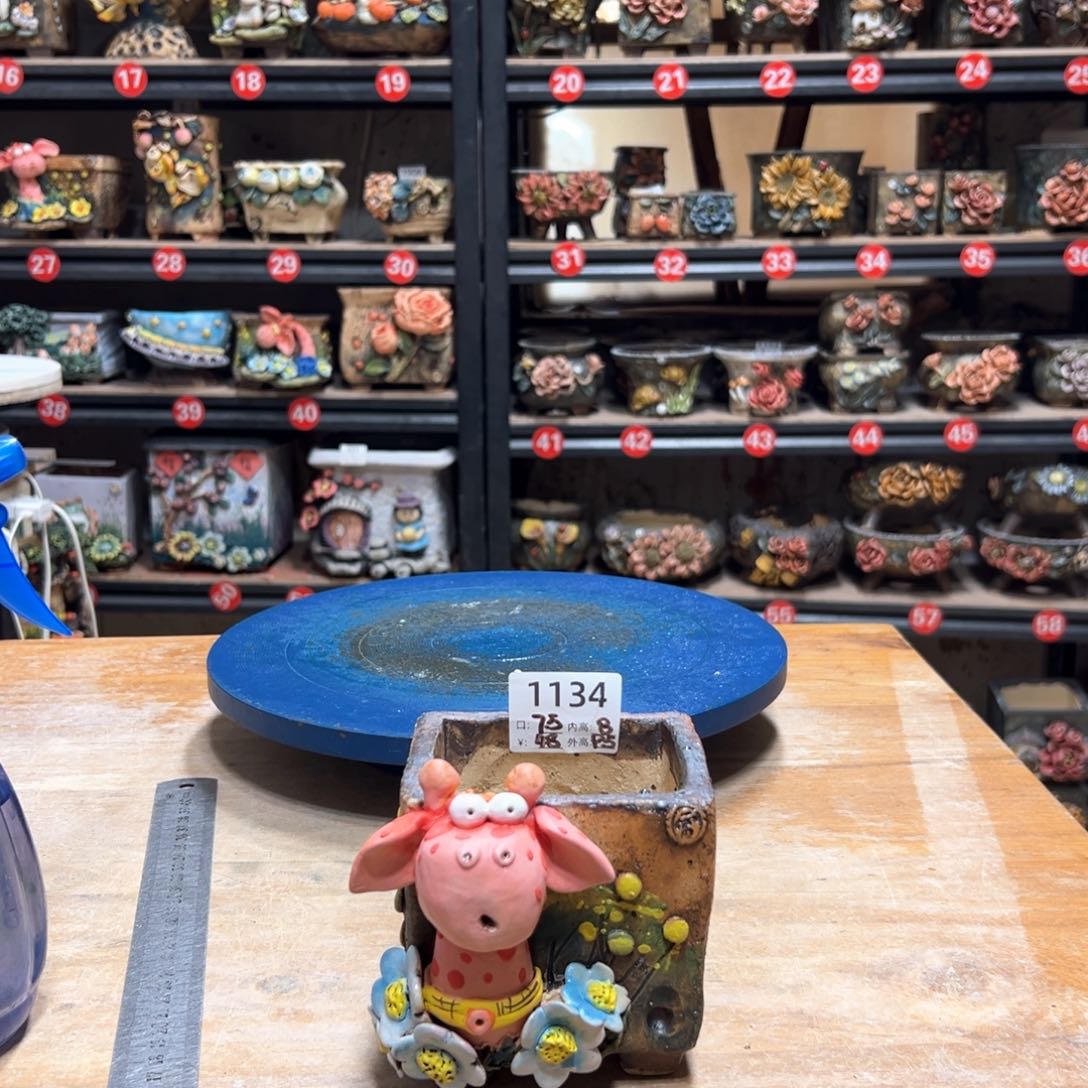 红陶1134 号，雨田花器