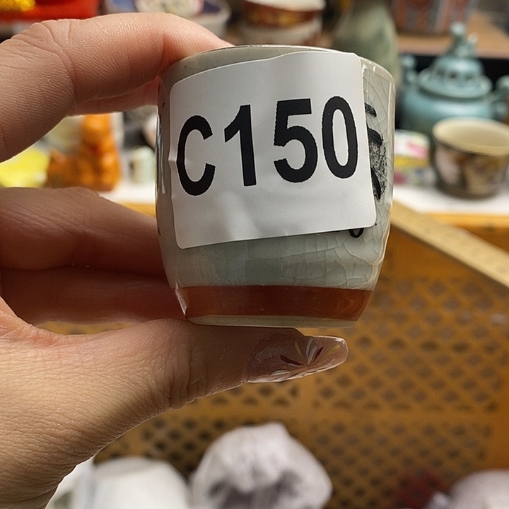 紫砂茶杯艮*我们的目标是成为更优秀的人