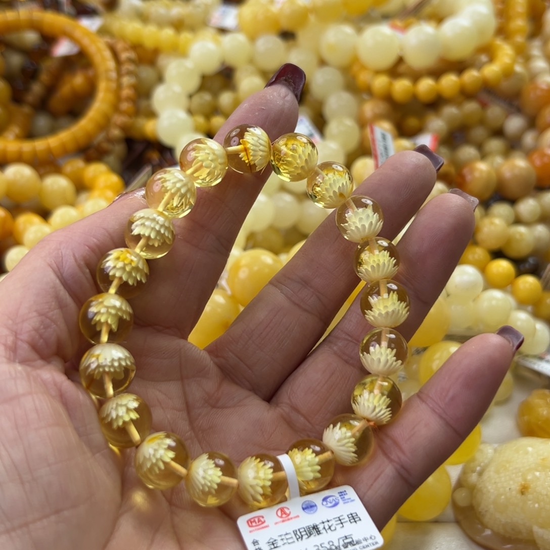 琥珀珠宝奇石未镶嵌