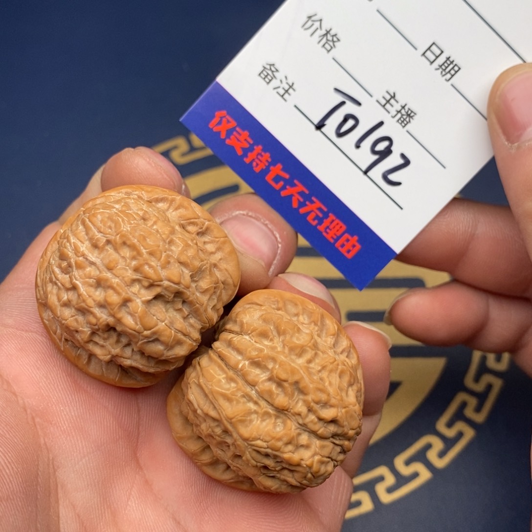 文玩核桃把件37血麒麟192