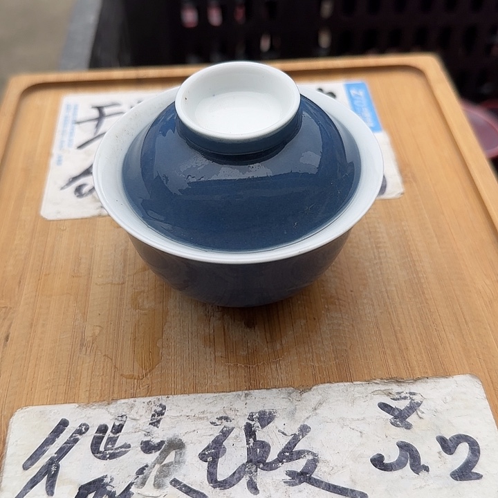 紫砂陶瓷紫砂茶具微瑕介意勿拍