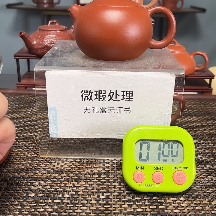 茶壶紫砂恬*12345679987456