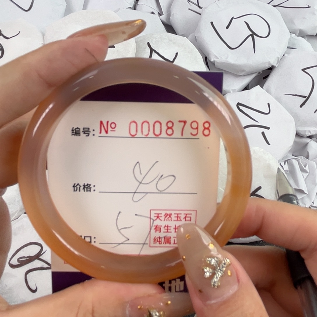 玛瑙/玉髓手镯未镶嵌8798