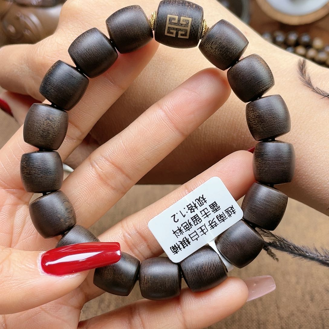 沉香手串用****7越南芽庄白棋楠