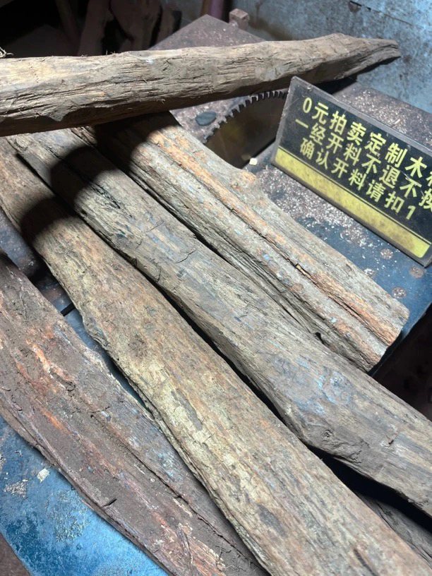 原料定制文玩手串