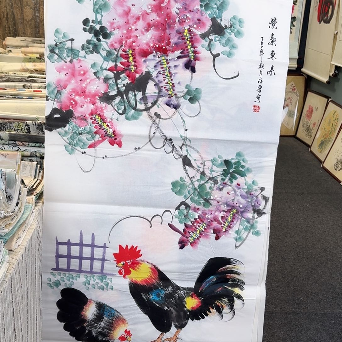纯手绘国画作品好看四尺