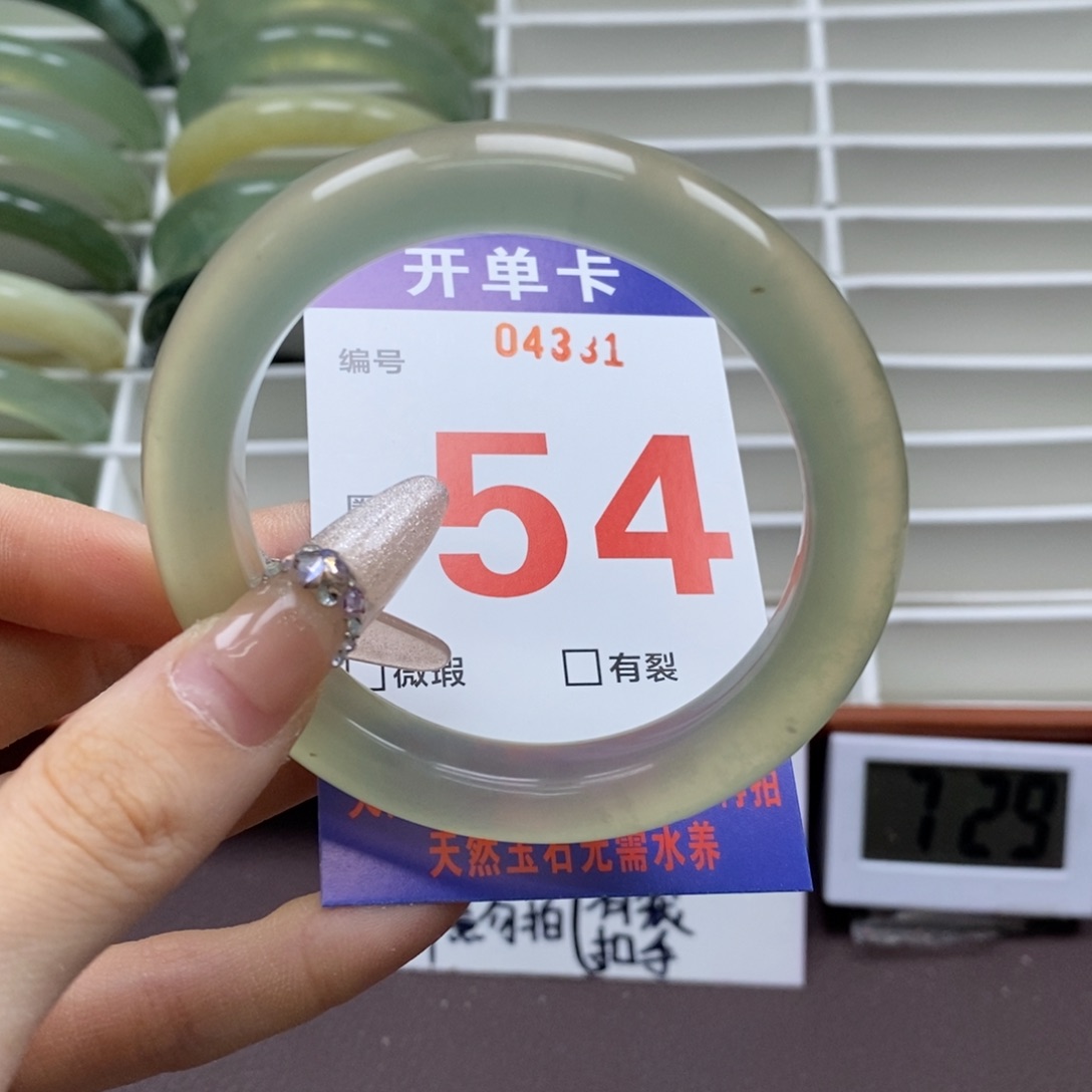 蛇纹石玉手镯未镶嵌