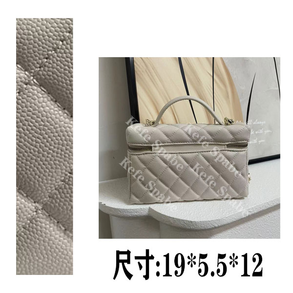 PG1251 25新款单肩手提斜挎包
