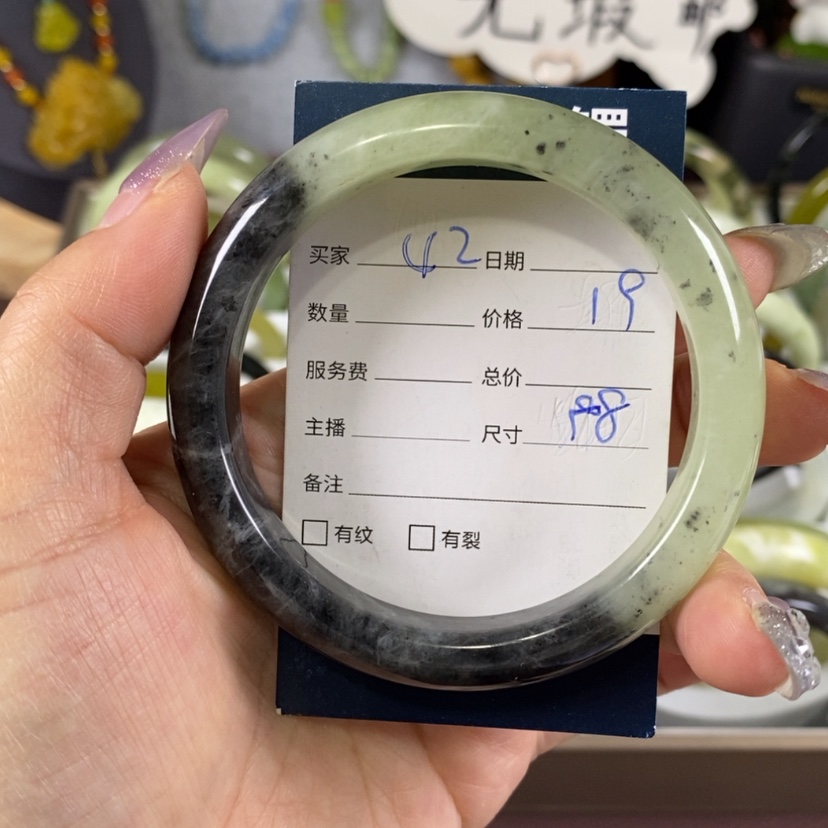 【闪购商品】蛇纹石玉手镯未镶嵌