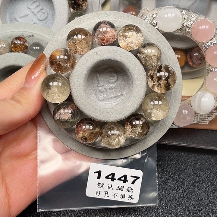 赛***赛珠宝半成品未镶嵌水晶
