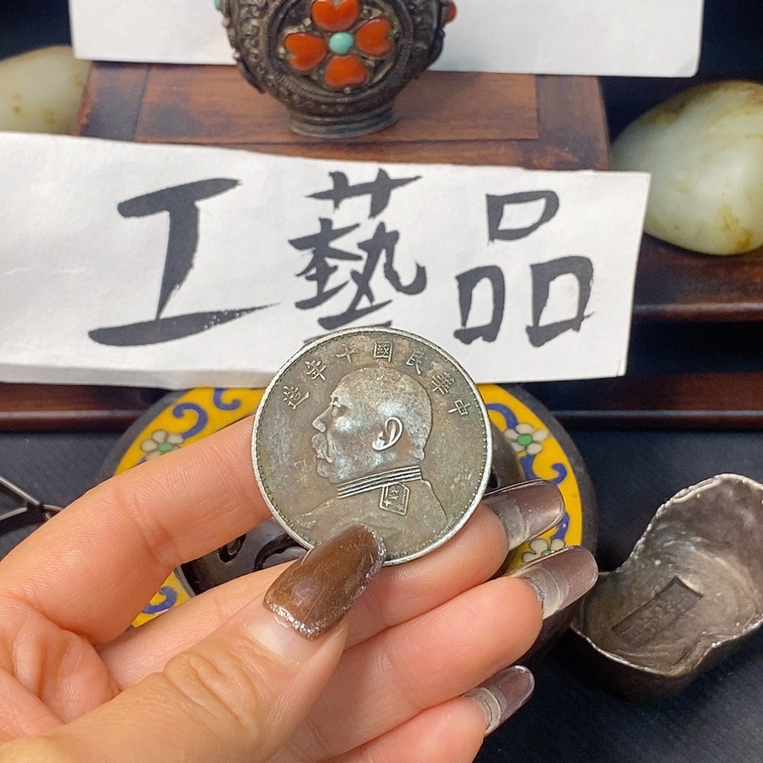 9***0现代一枚工艺摆件