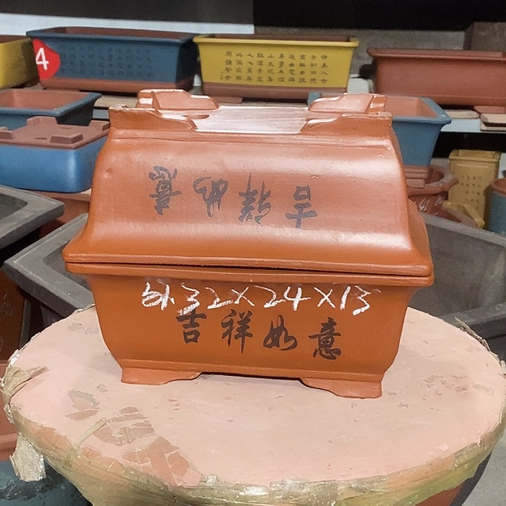 紫砂花盆花盆包邮