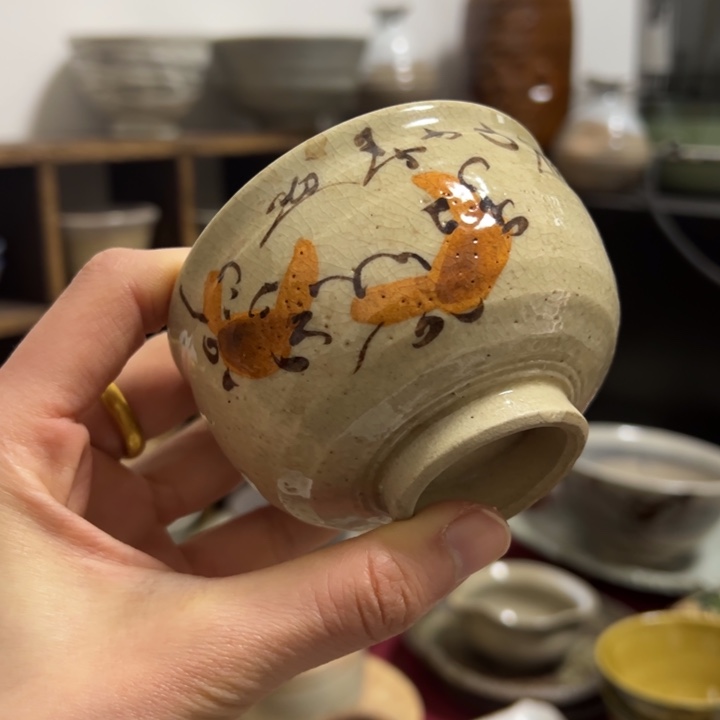 水晶玻璃吸管款38哈哈哈哈哈哈哈哈哈