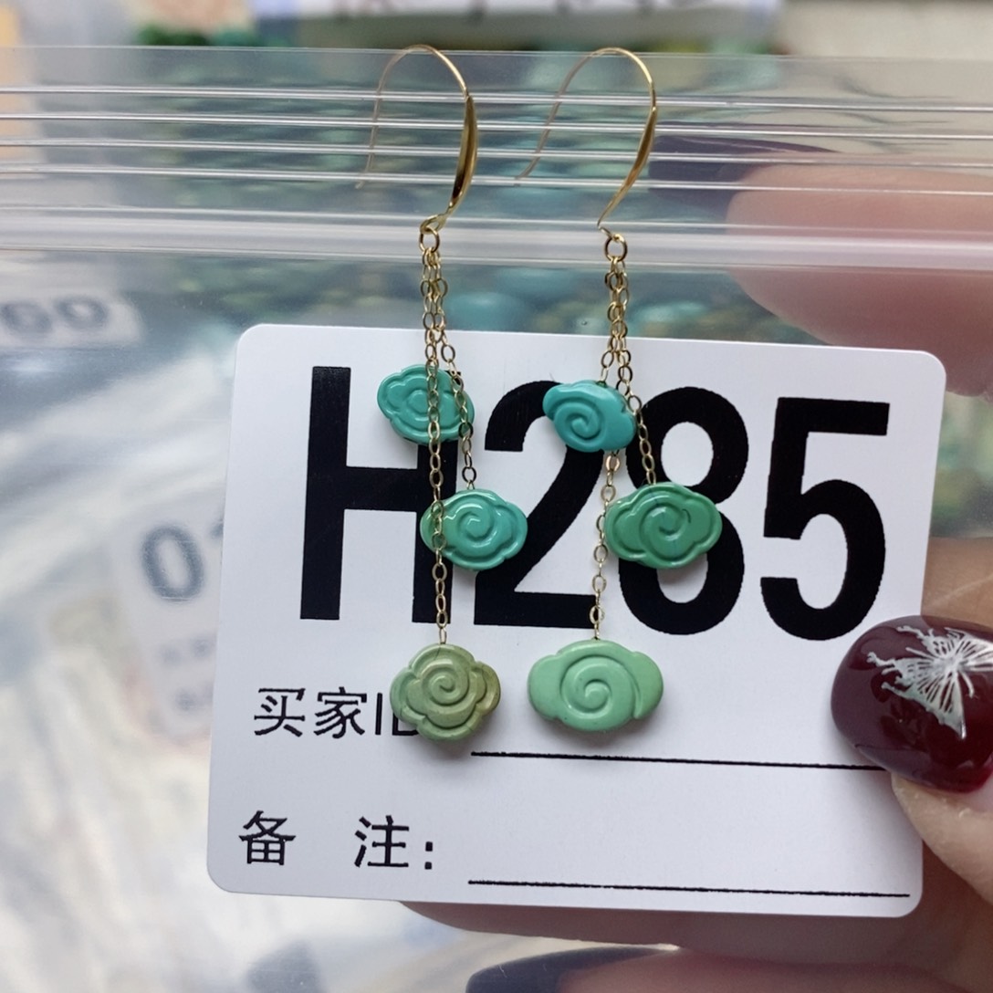 绿松石耳坠18K金镶嵌