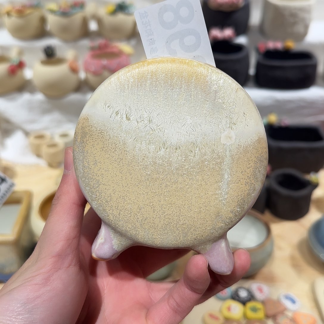 柚***甜398 小鼓盆  默认微瑕 