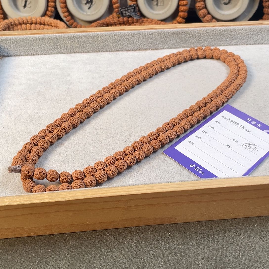 悟***云金刚菩提吊坠一代盘龙