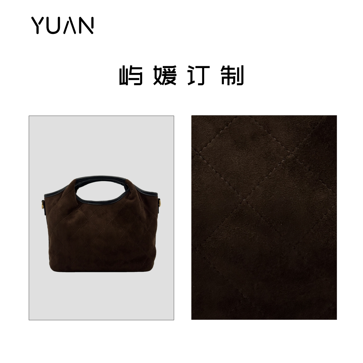 【屿媛订制】扣式通勤风千金风托特包斜挎包灰色绿色单肩包休闲