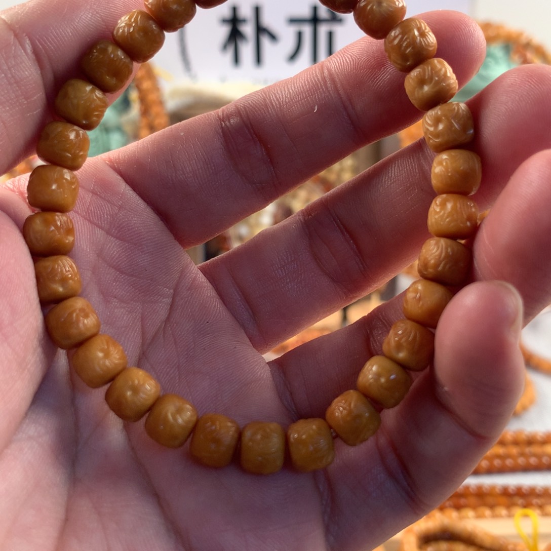 星月菩提吊坠W****X8×7烟花单圈