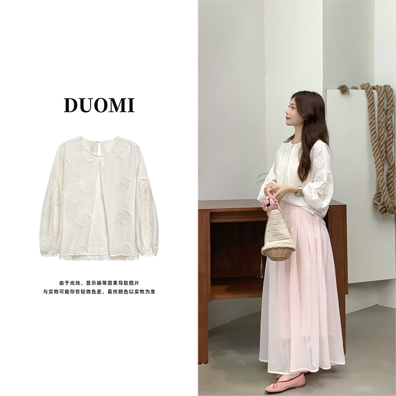 【DUOMI】夏季新款女装百搭时尚设计感上衣小衫女D6979