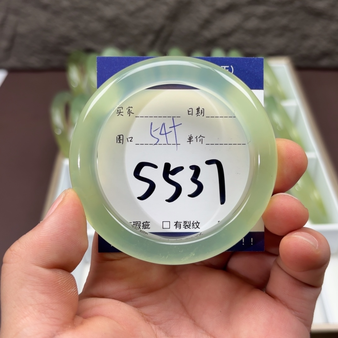 岫玉未镶嵌手镯手镯