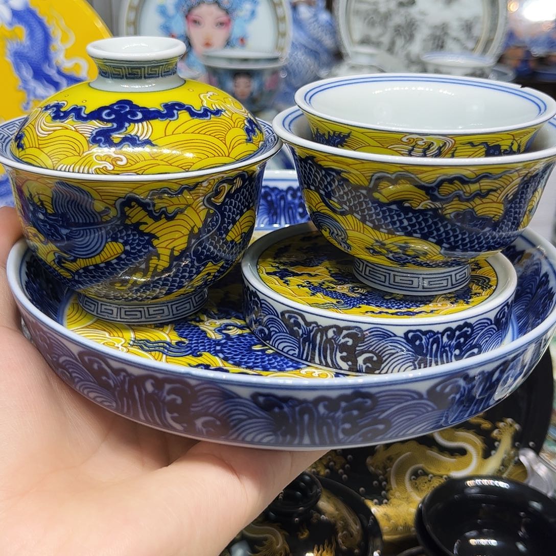 茶盏景德镇瓷器鉴定中心