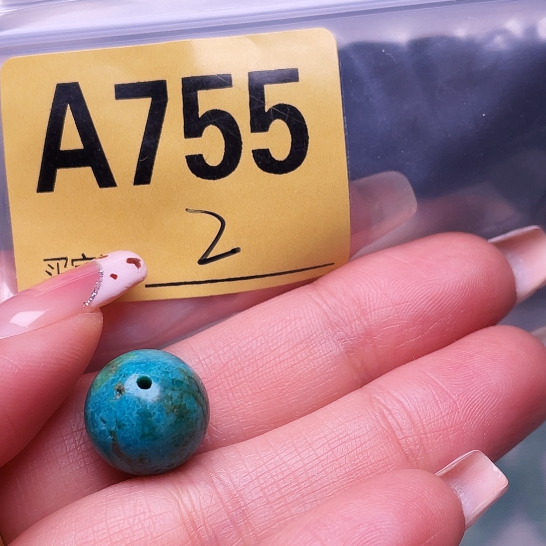 空竹十堰特色散珠