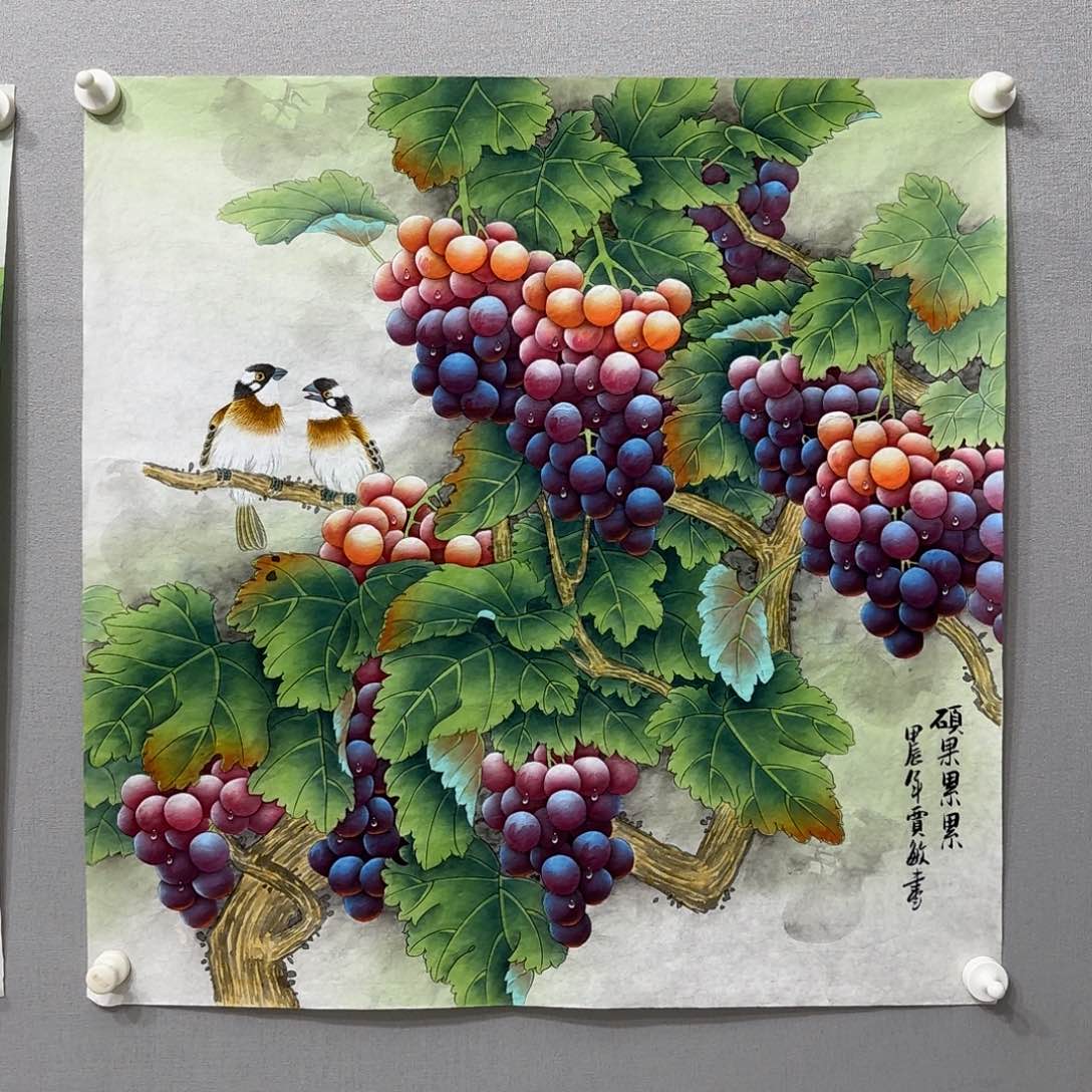 国画大***禹工笔葡萄斗方贾敏