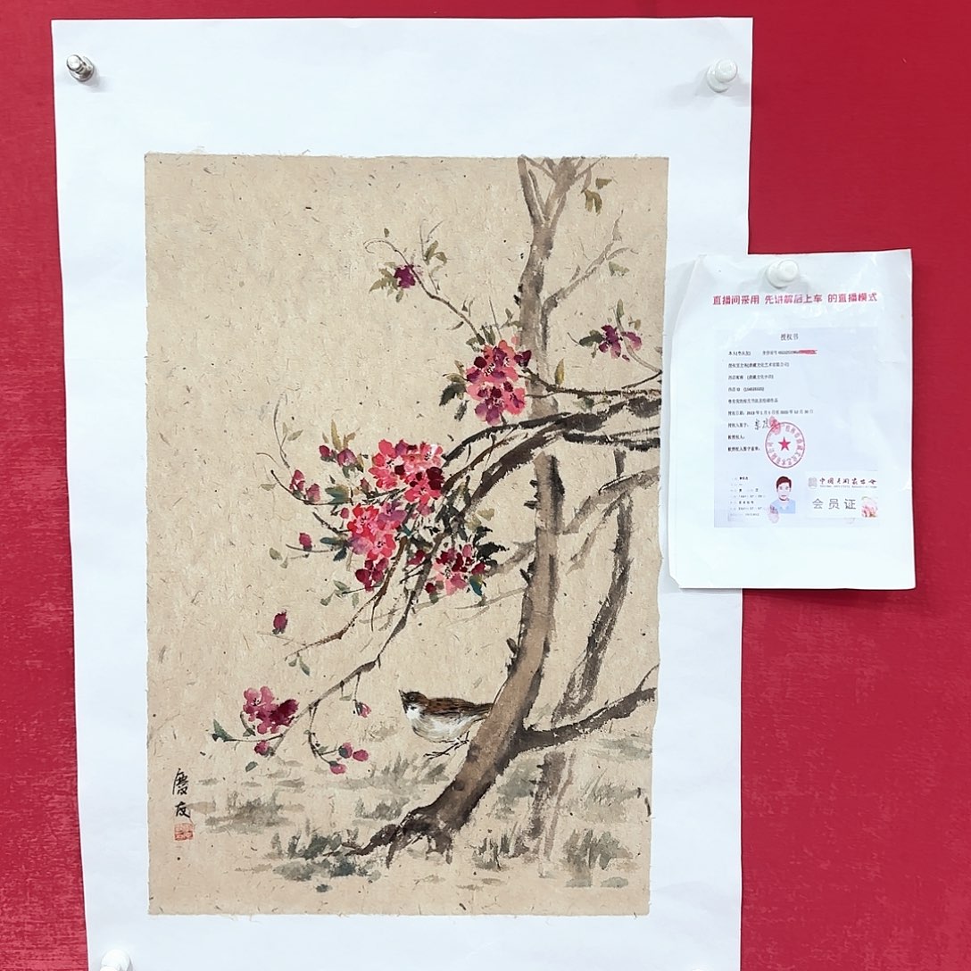 国画庆友老师国画精品