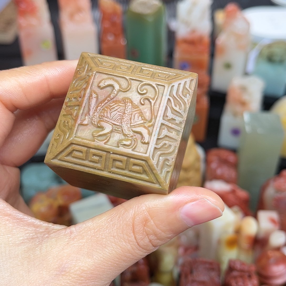 昌化石印石这么久不回来也