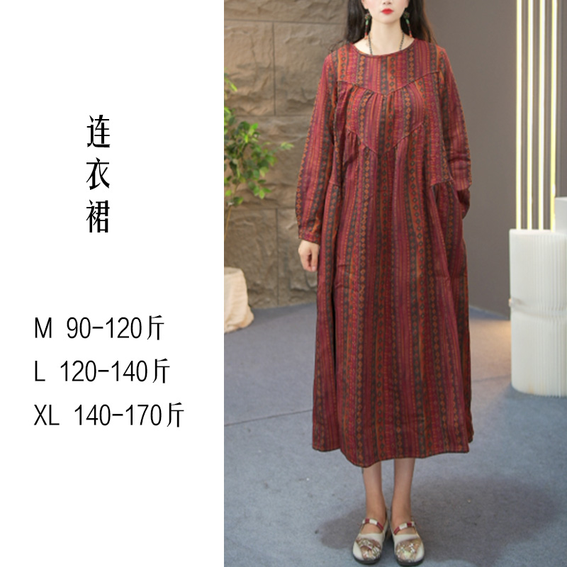 秋季新款 长袖亚麻连衣裙女装文艺女装民族风长裙子大摆裙8222