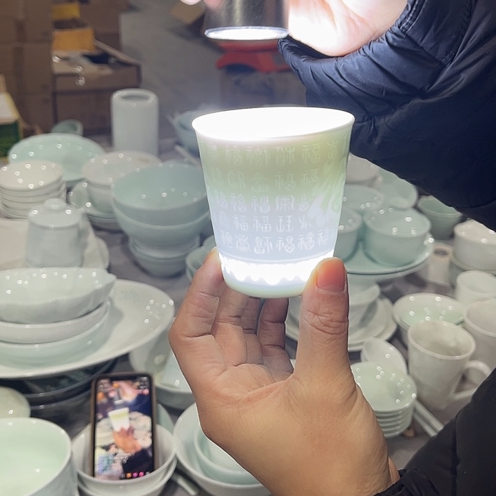 瓷片百字福可乐杯两个包邮