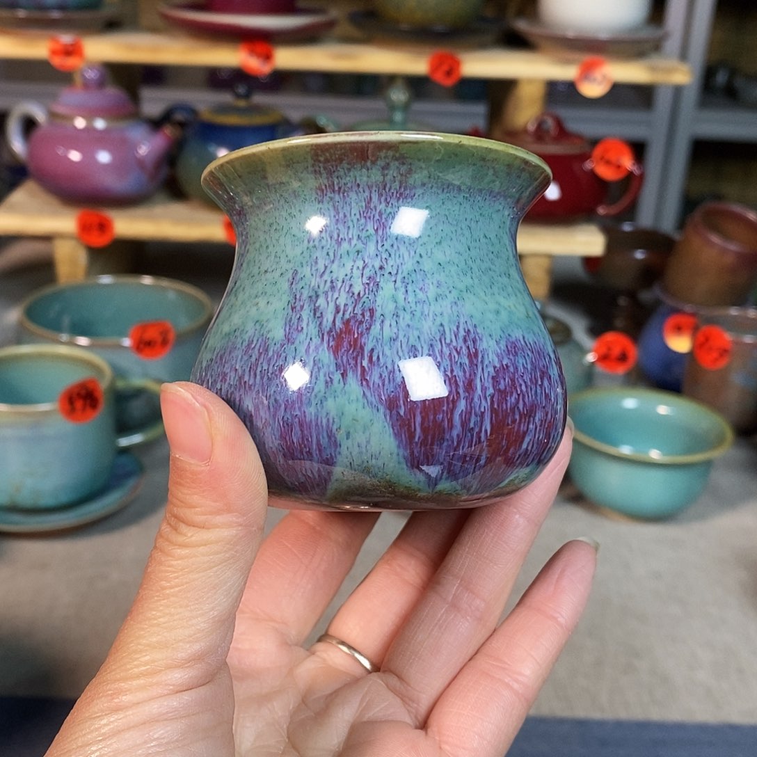 神后钧瓷手工……茶器