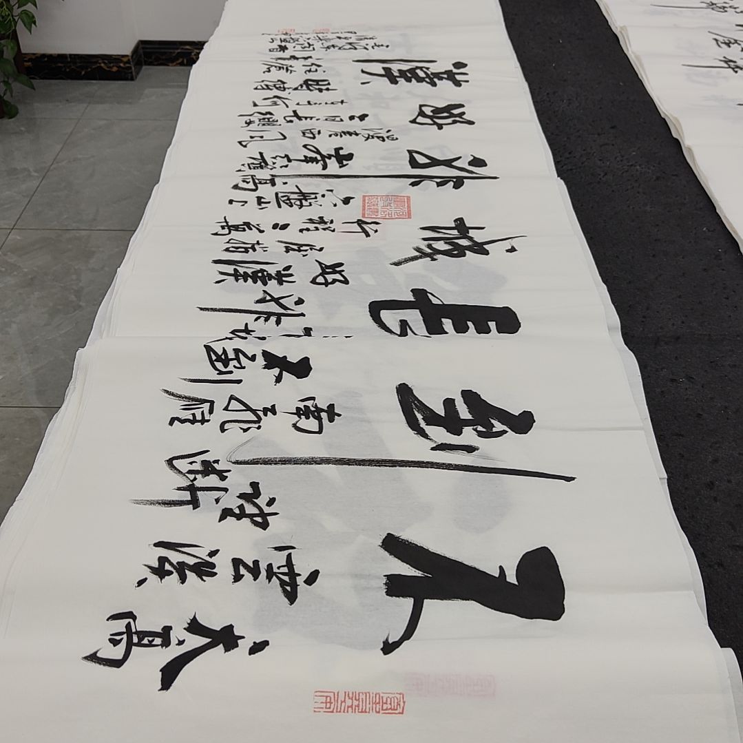 白武坤老师作品一副作品