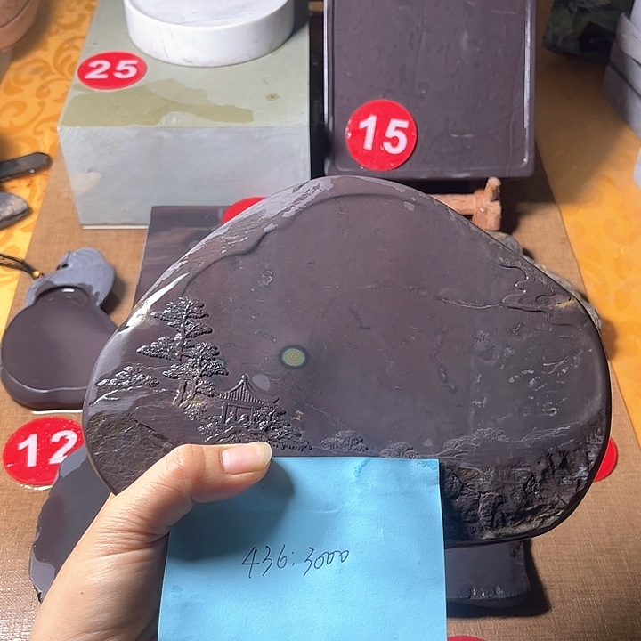 用***5端砚文房用具神器