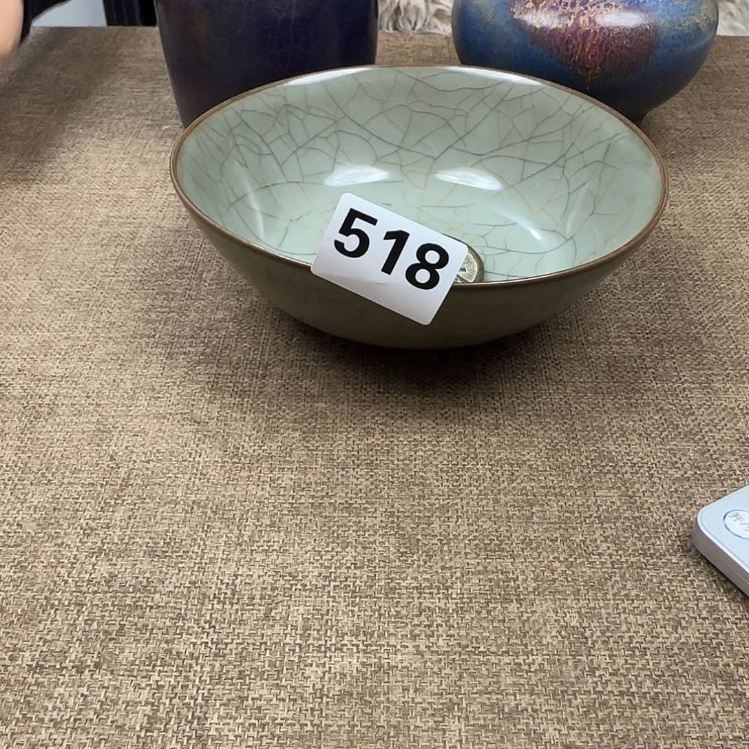 盘闪购链接，一物一拍瓷正能量。。