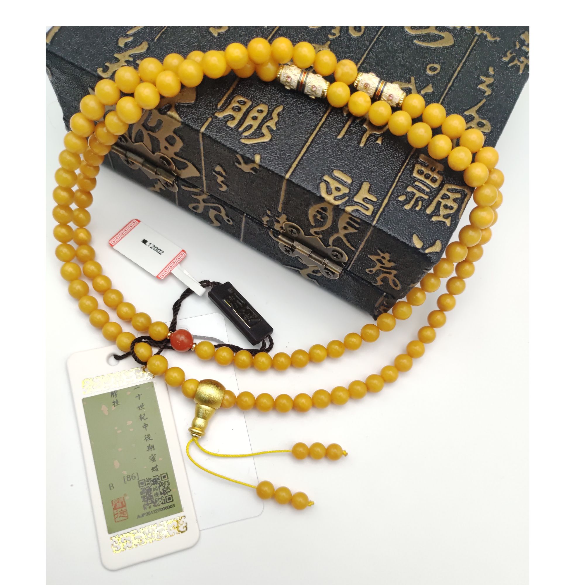 蜜蜡脖挂 多圈手串 精品老蜜蜡 108 南红配珠 ML12002