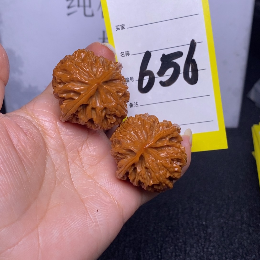 文玩核桃把件656/36苹果