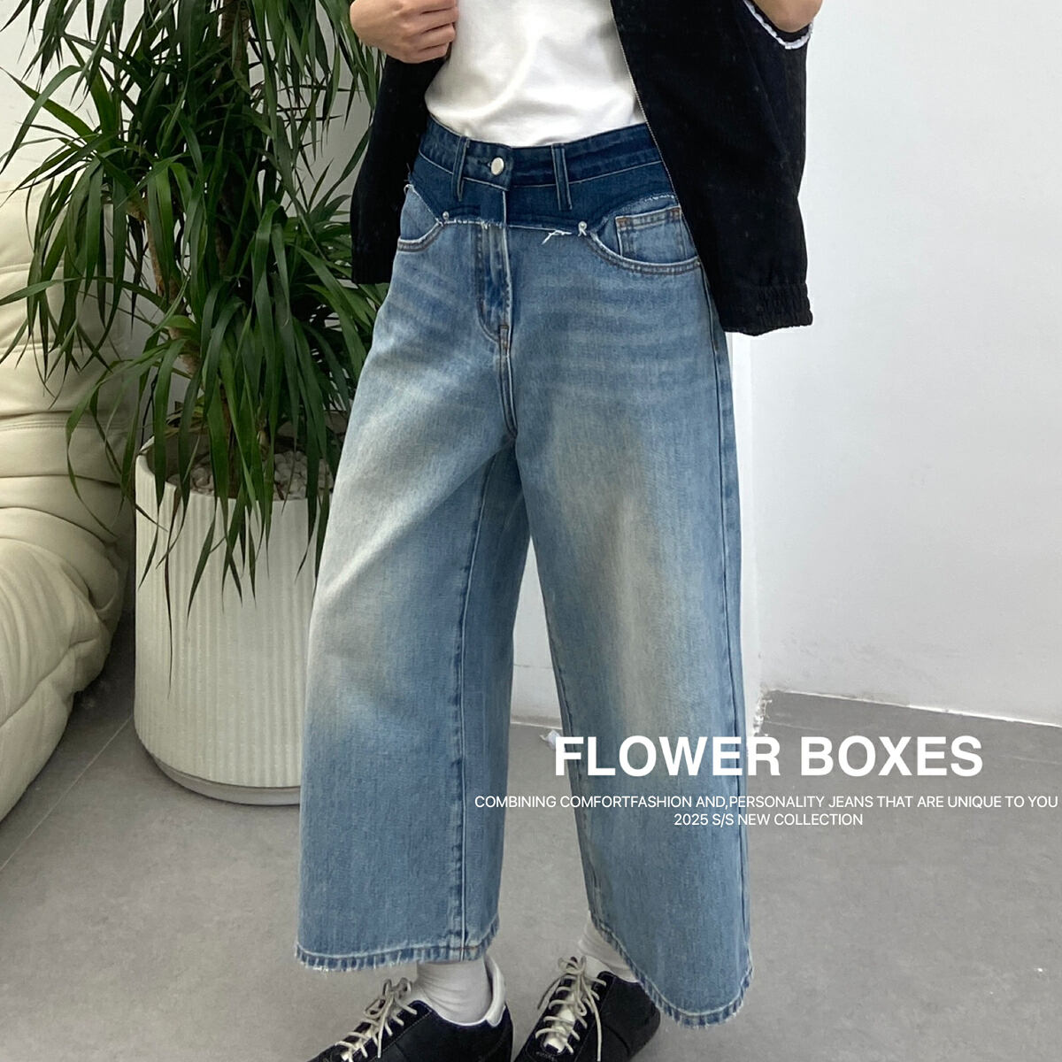 花匣子-夏上新潮流宽松水洗拼接腰头中裤百搭牛仔裤86177阔腿裤