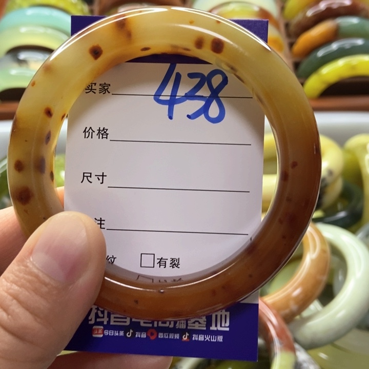 火***面蛇纹石玉未镶嵌手镯