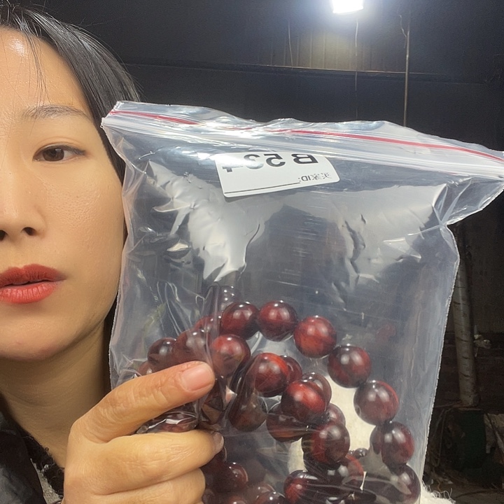 刘***刚东非黑黄檀（紫光檀）534