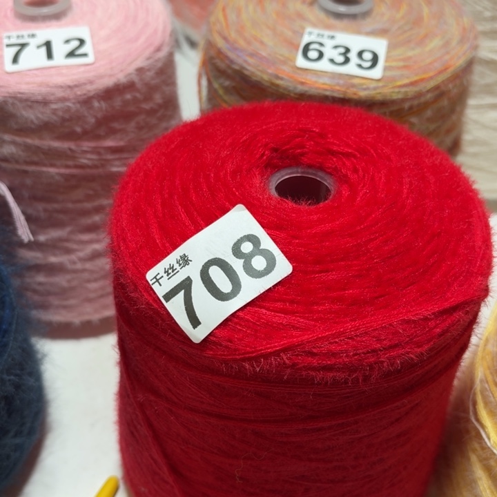 708云锦新品2斤福利