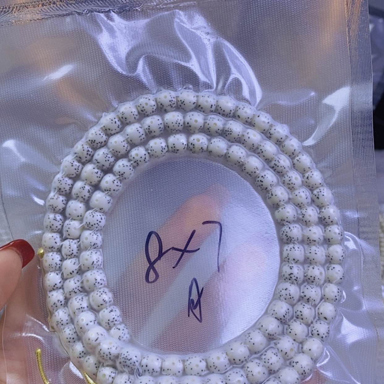 【闪购商品】星月菩提手串啥***是星月