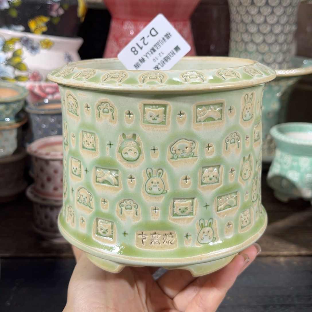 七里烧默认微瑕12-10-218-10瑕疵